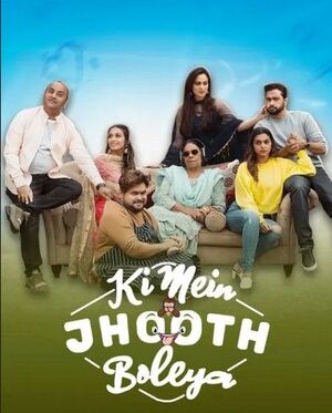 Ki Mein Jhoot Boleya 2023 Punjabi Hdrip